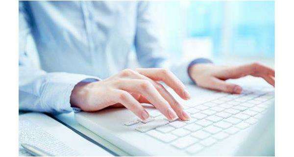 独家药品进医保!宁波夏涛安全监控技术有限公司药业-复方蚂蚁胶囊